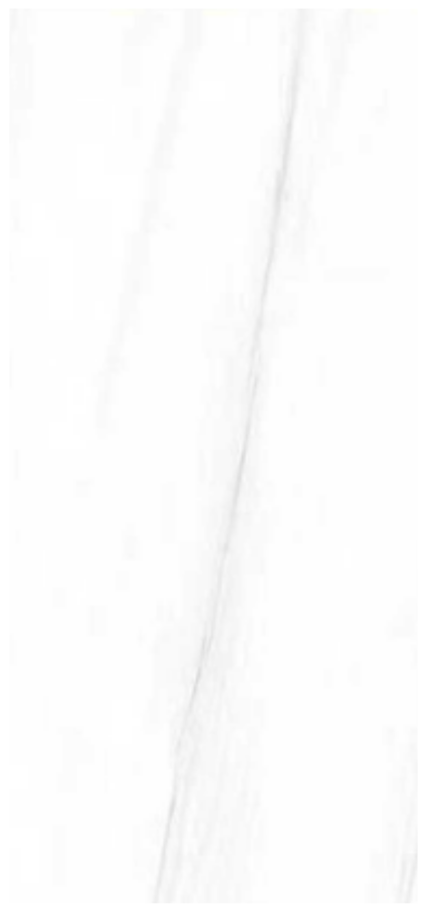 Normal Sintered Stone Slab - "Glacier White | ABC" Stone Pattern