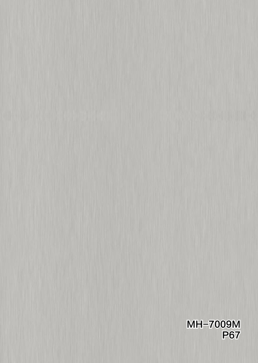 188 Fluted Decor Panel " Pet/Pu - MH-7009M "