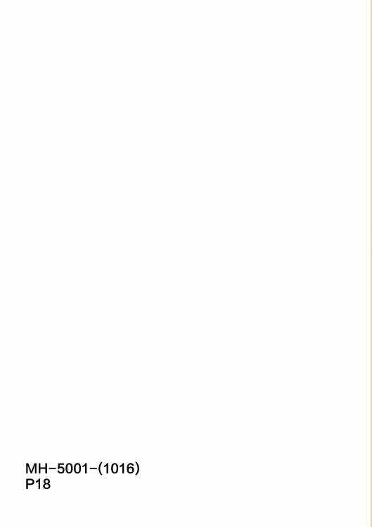 188 Fluted Decor Panel " Pure Color - MH-5001-(1016) "