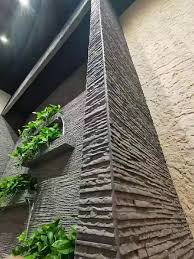 PU Stone - "Wave Stone Slat"
