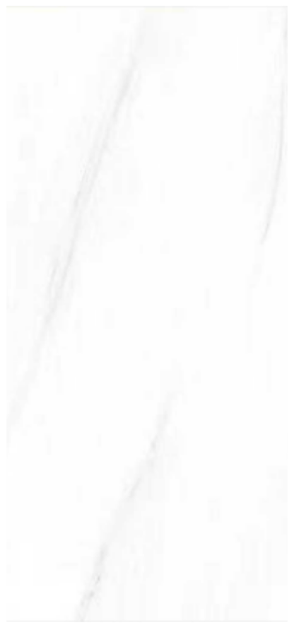 Normal Sintered Stone Slab - "Glacier White | ABC" Stone Pattern