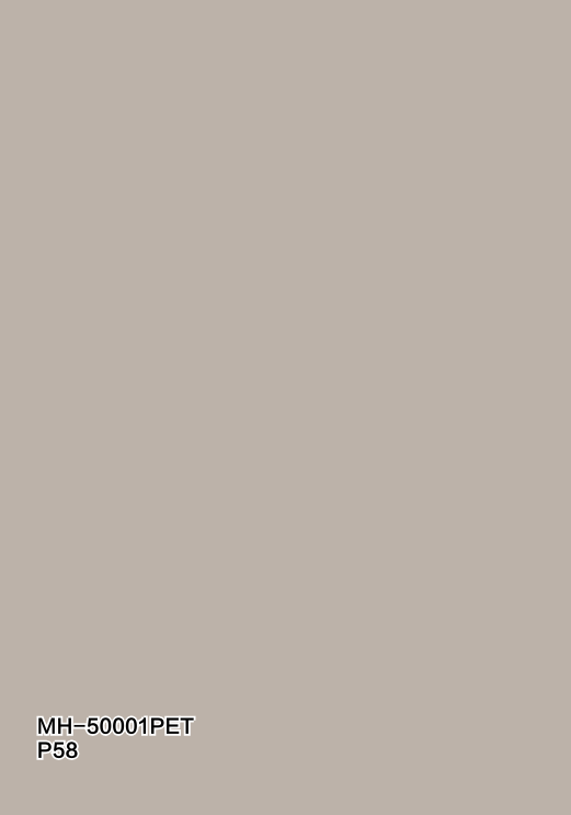 Hollow Panel Style - " Pet/Pu - MH-50001PET "