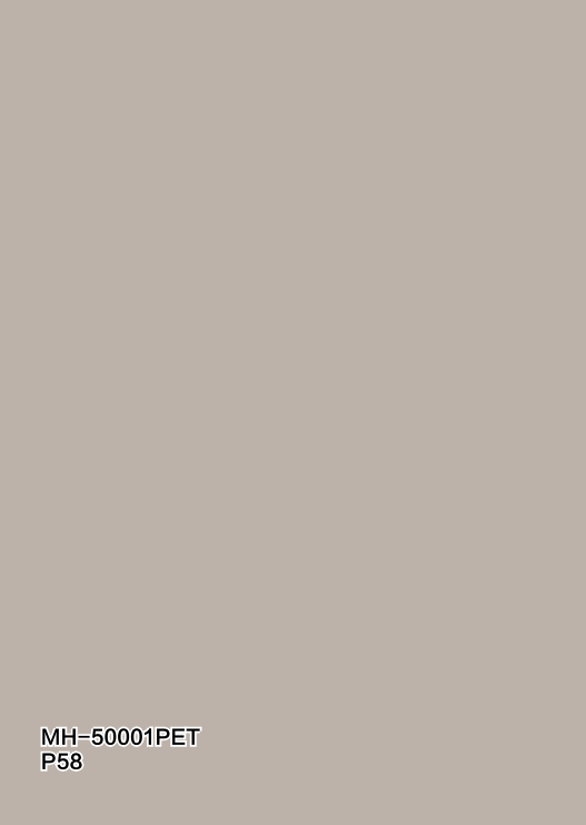 176 Fluted Decor Panel - " Pet/Pu - MH-50001PET "