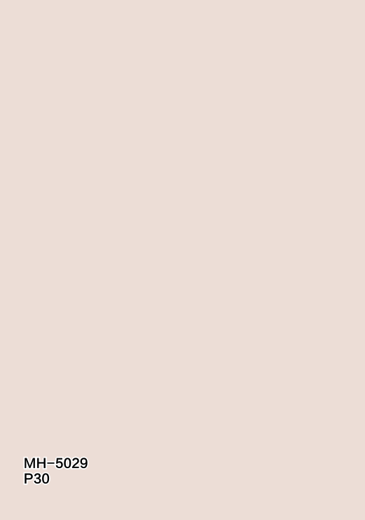 170 fluted decor panel - " Pure Color - MH-5029 "